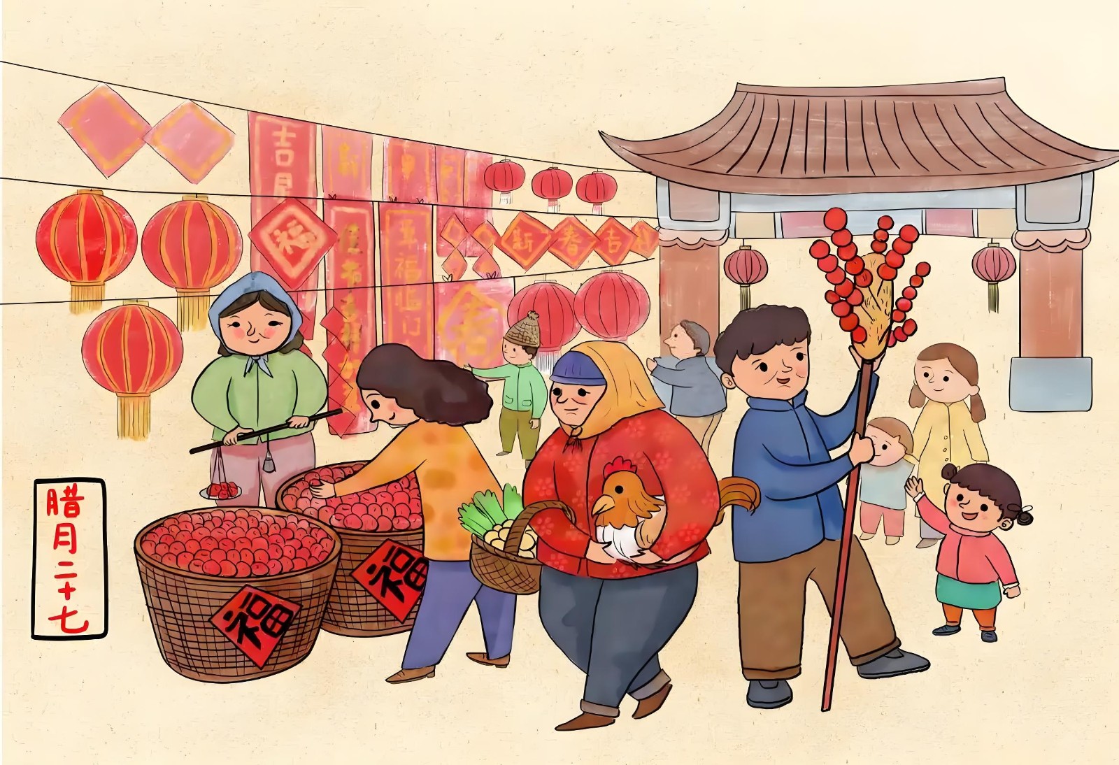 微信图片_20250128133751