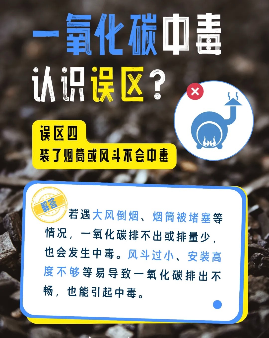 微信图片_20250211162747