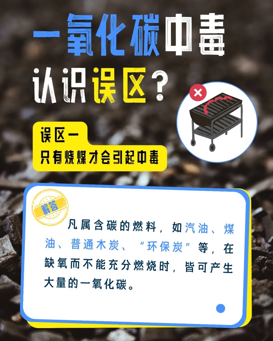 微信图片_20250211162737