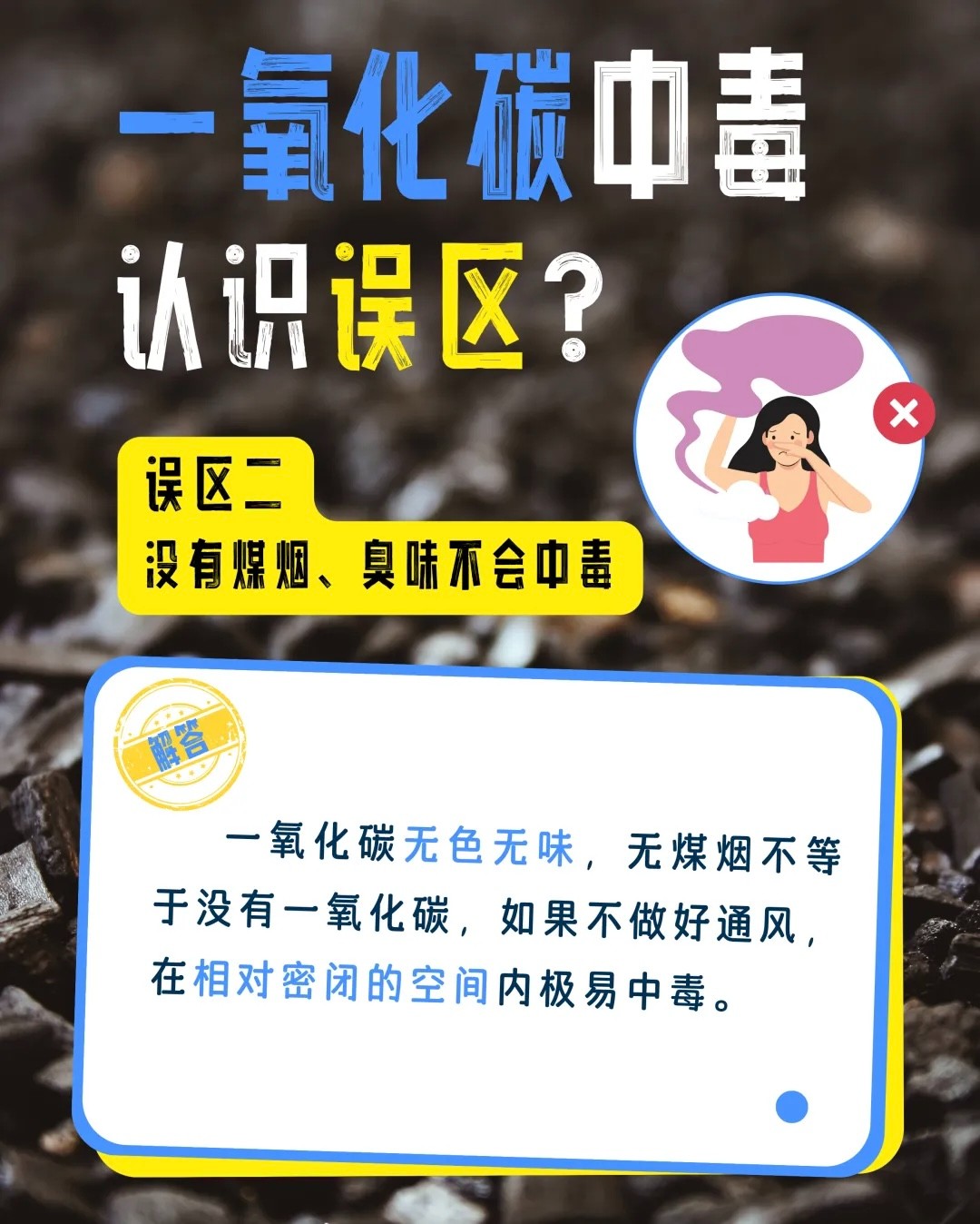 微信图片_20250211162741