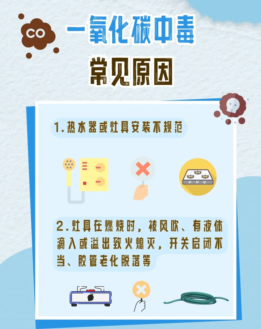 微信图片_20250211162719