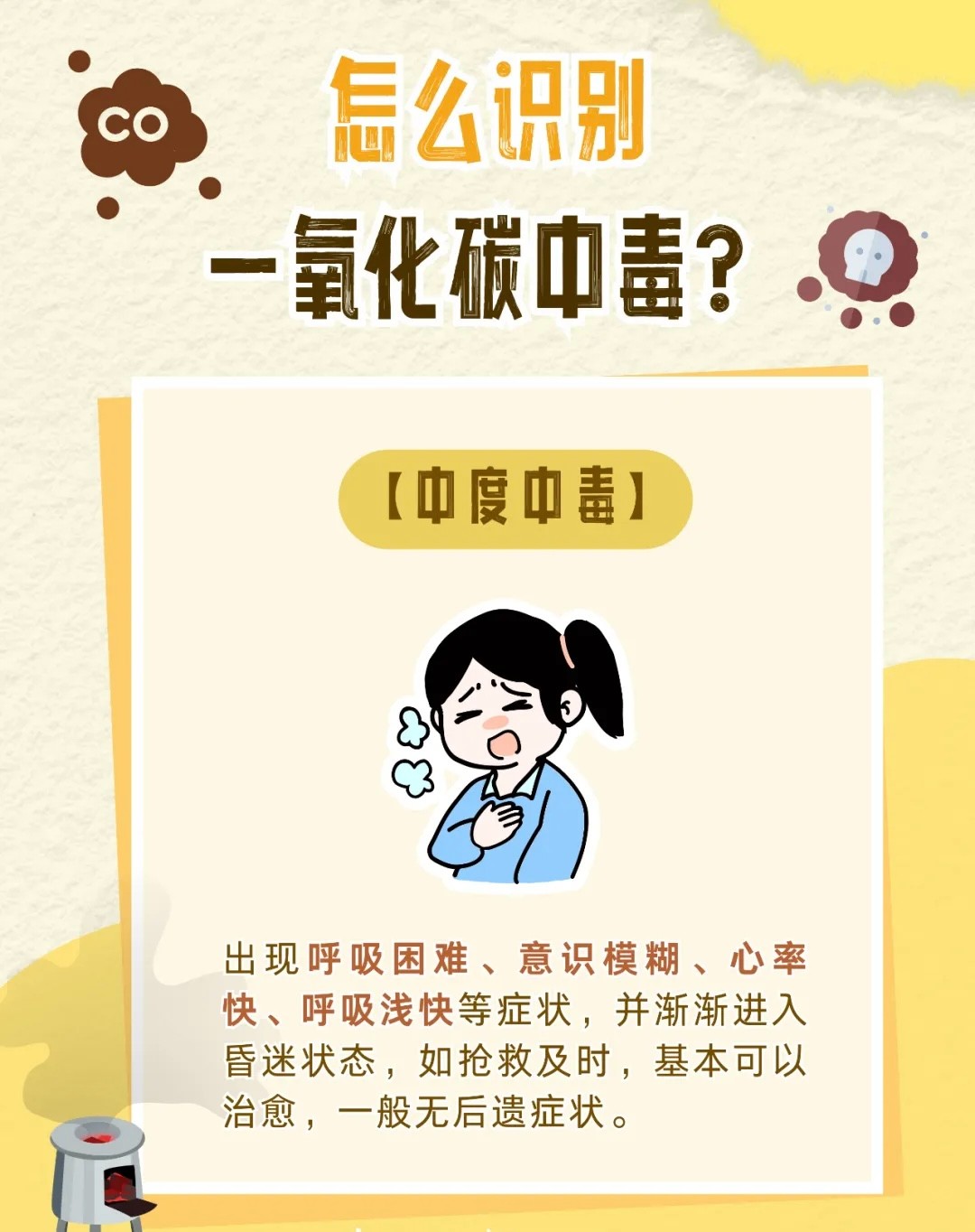 微信图片_20250211162730