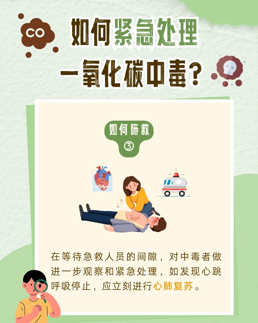 微信图片_20250211163329