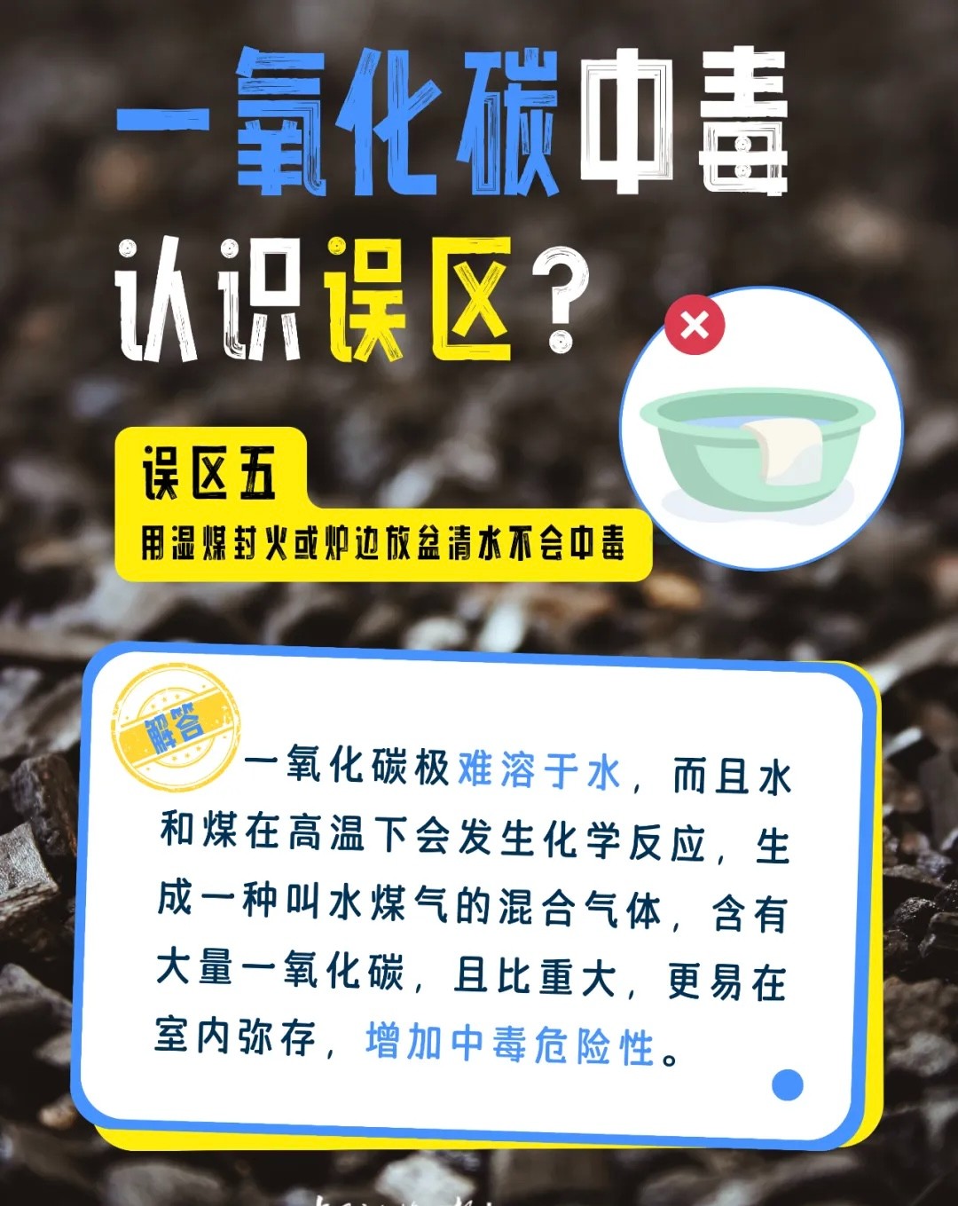 微信图片_20250211162751