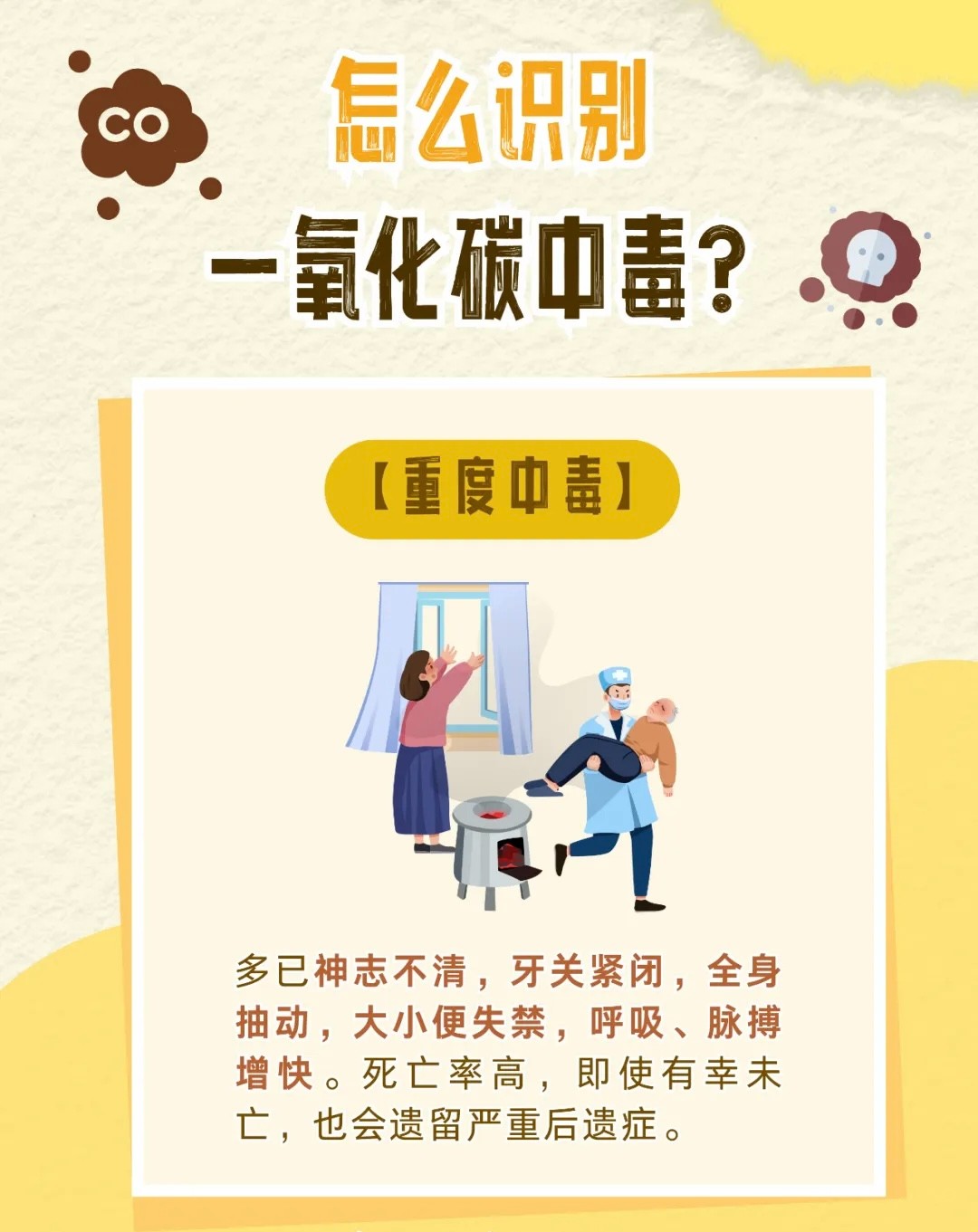 微信图片_20250211162733