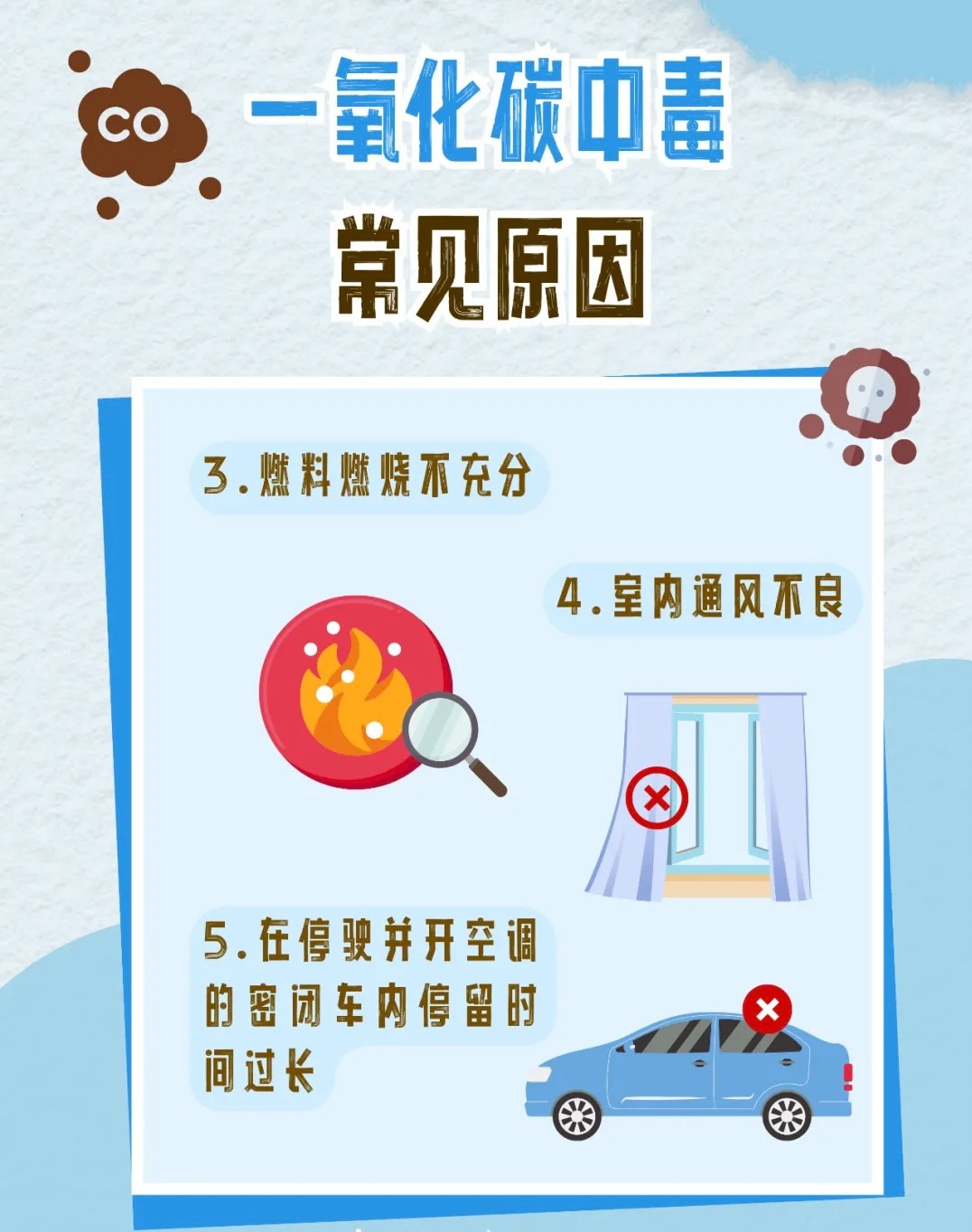 微信图片_20250211162723