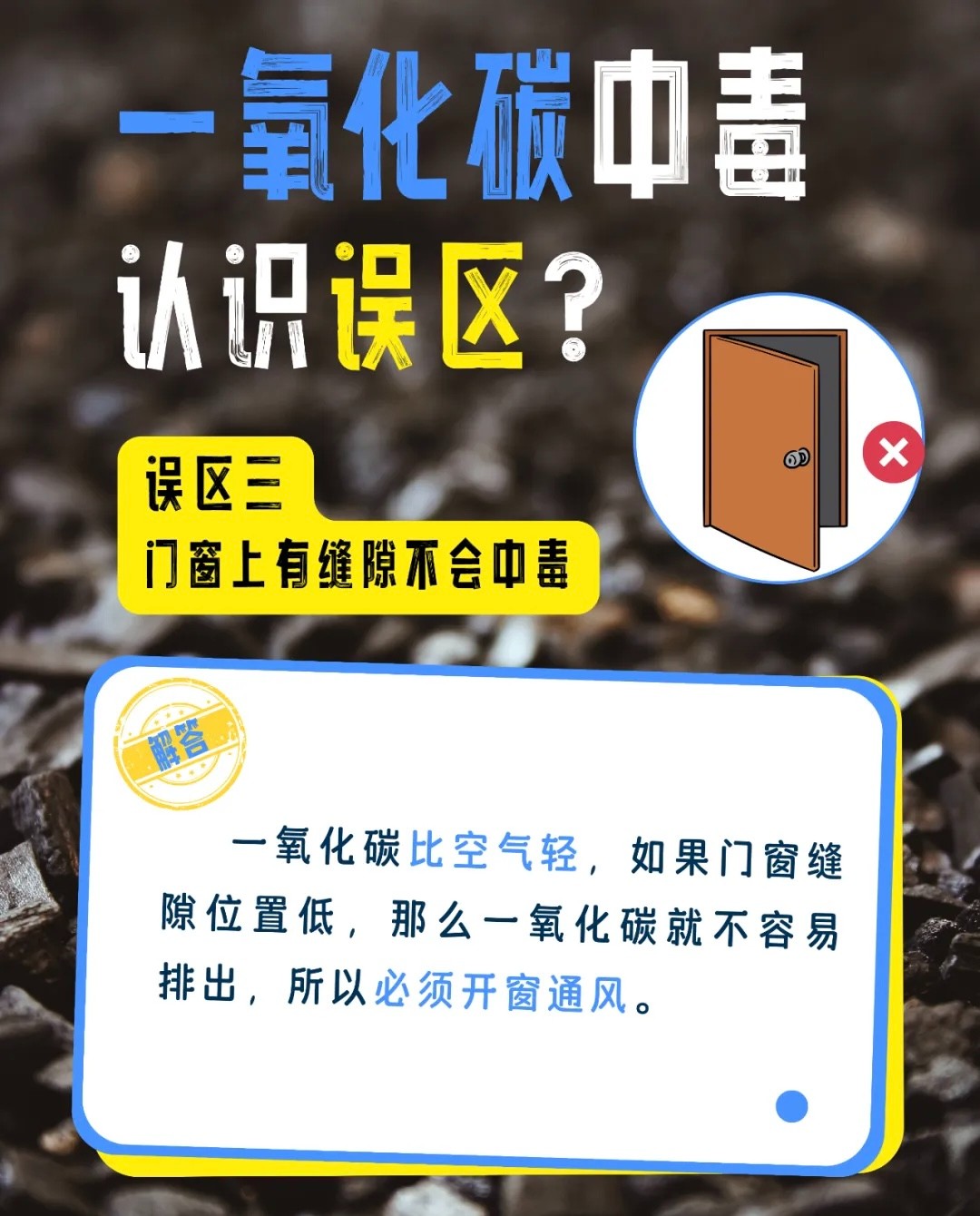 微信图片_20250211162744