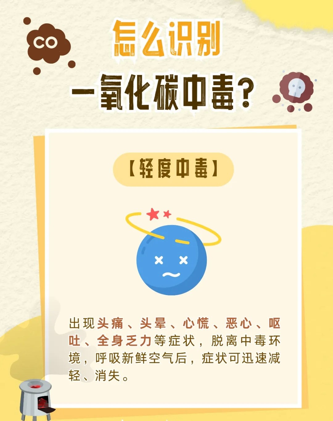 微信图片_20250211162727