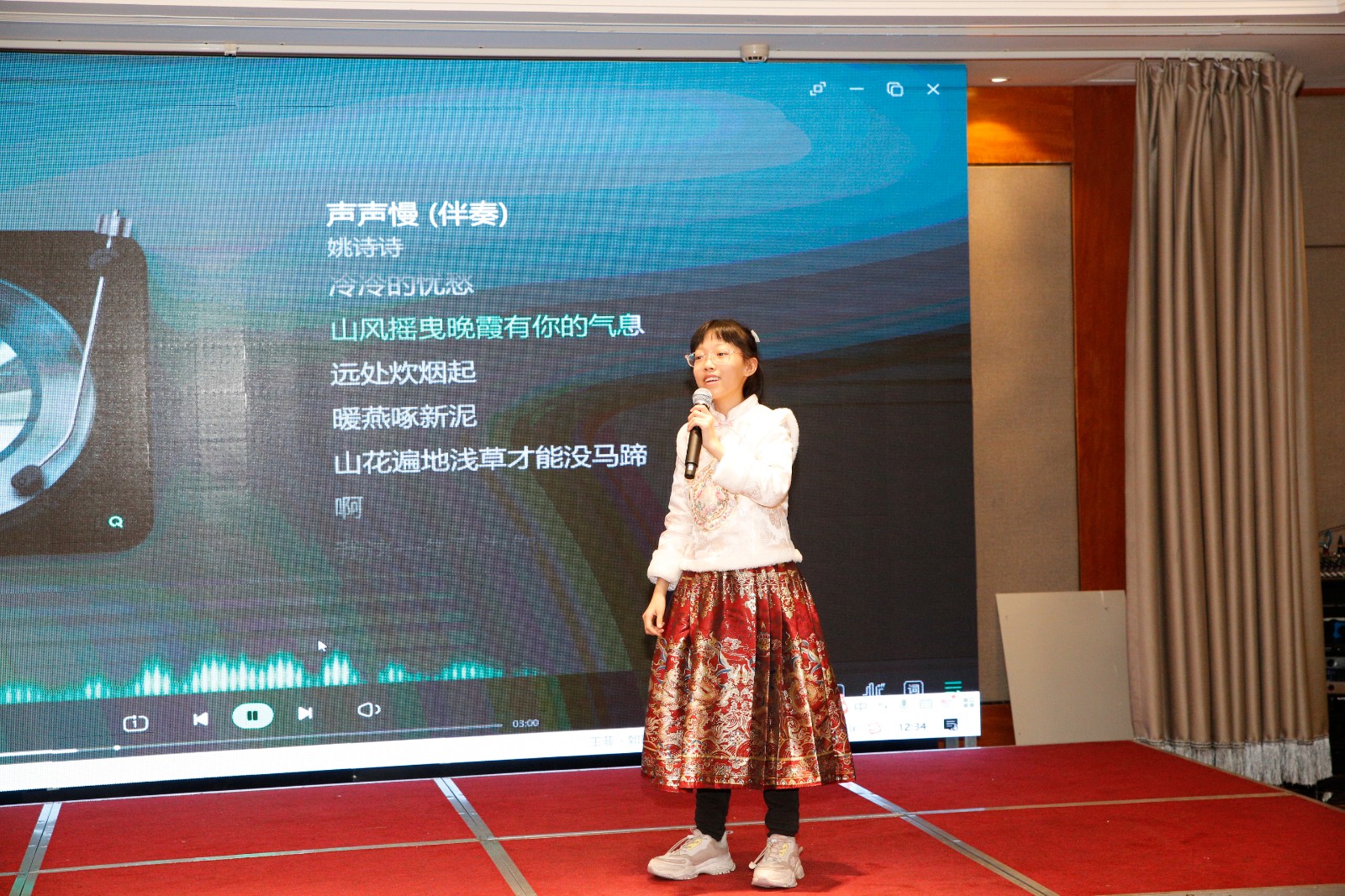 微信图片_20250215172940