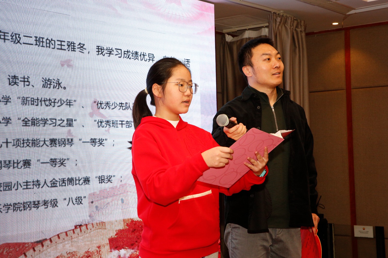 微信图片_20250215172943