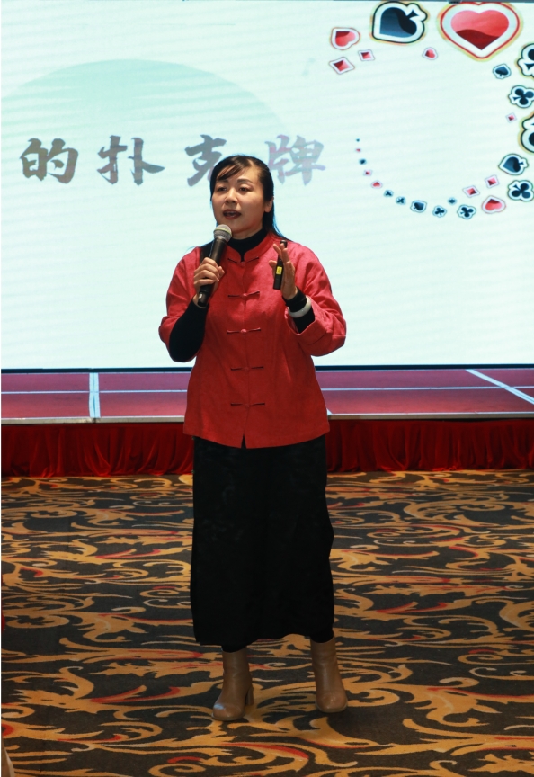 微信截图_20250215163204