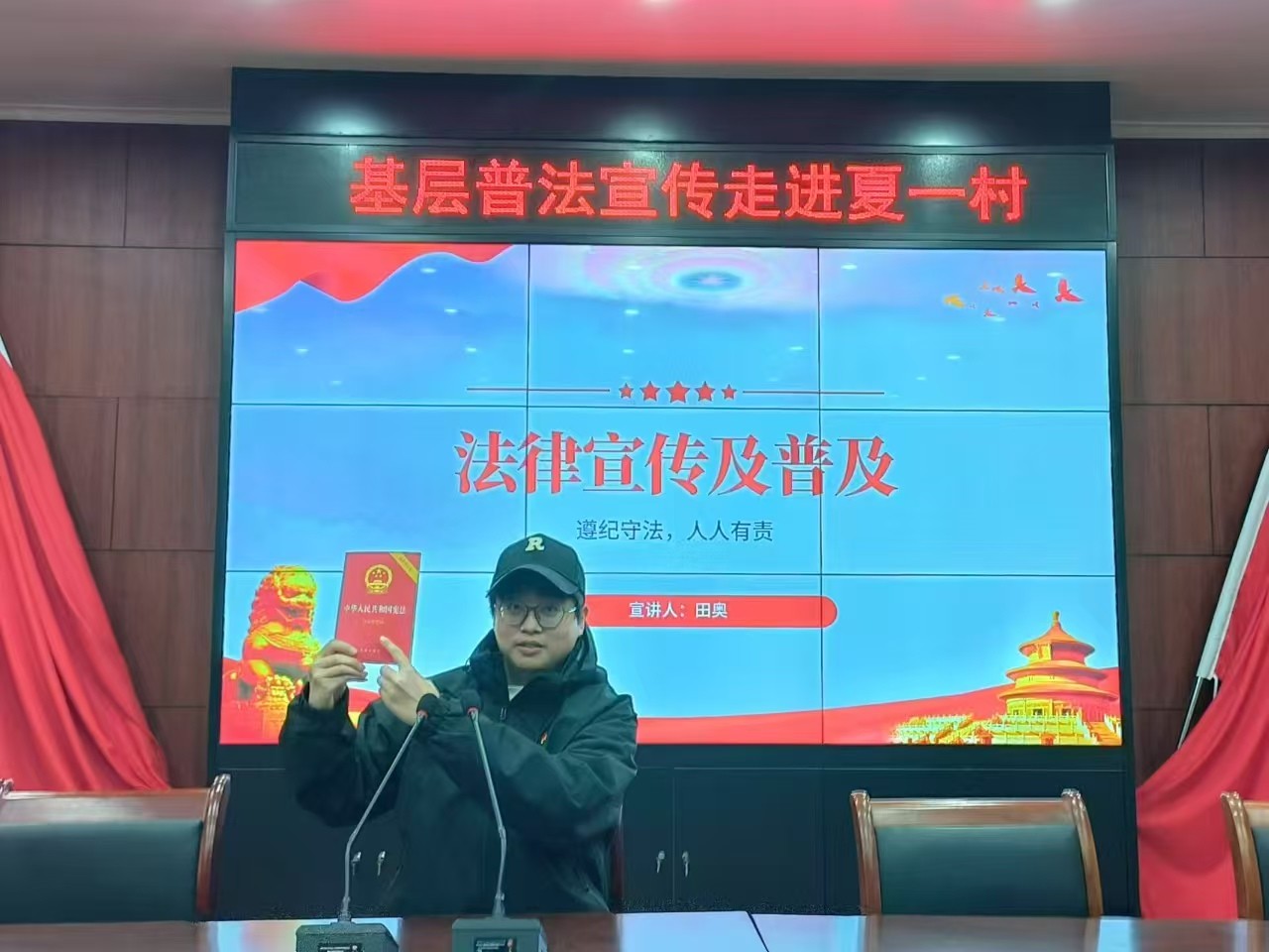 微信图片_20250304102706