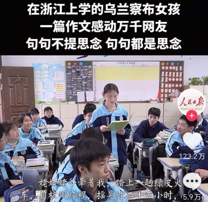 微信图片_20250408140234