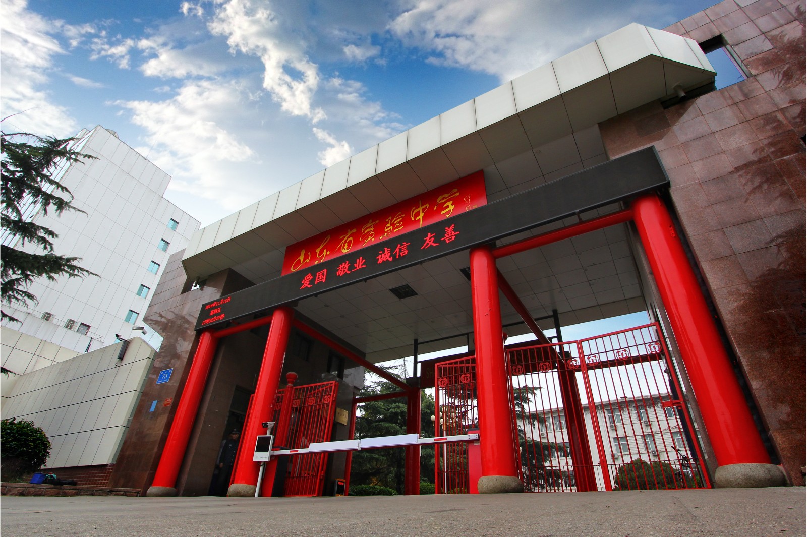 b7fd5266d0160924ab1834ddf65f22fae6cd7a899ee7