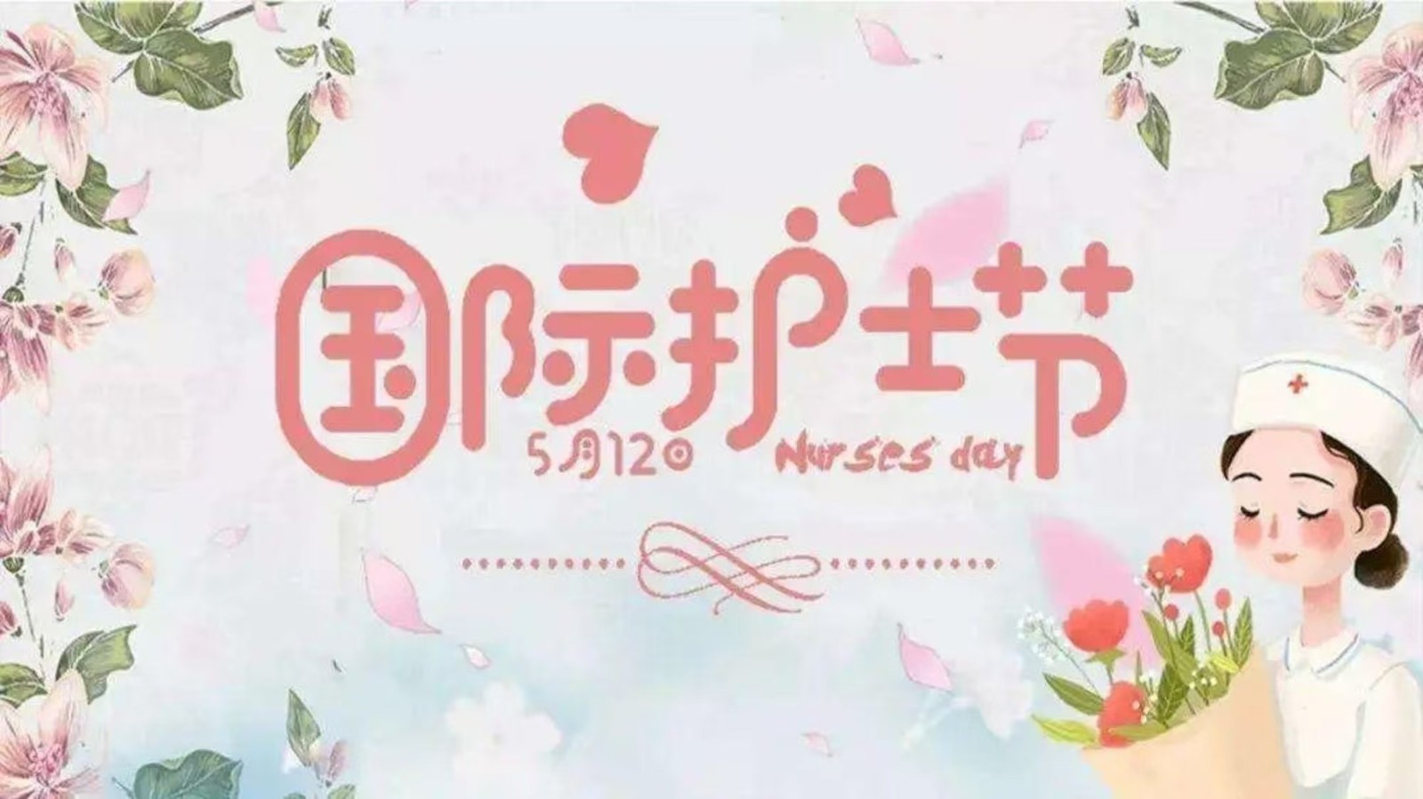 微信图片_20250512163830