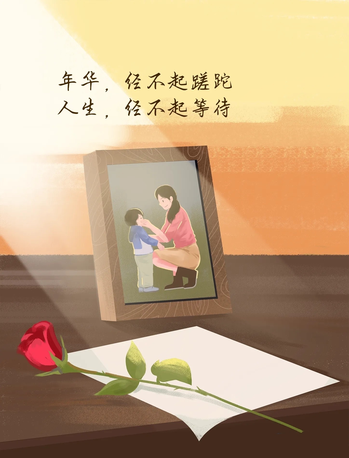 微信图片_20250523084841