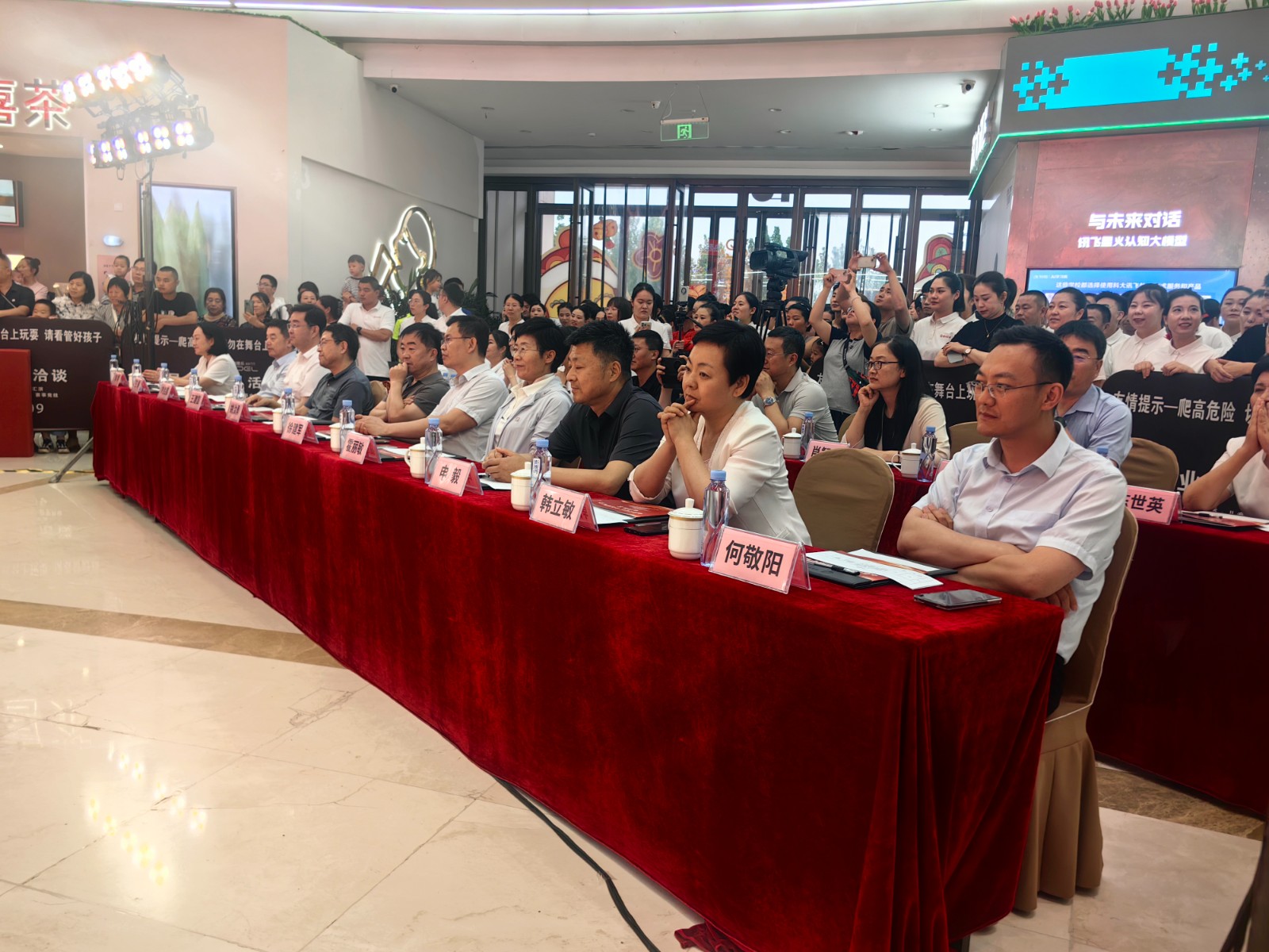 微信图片_20250627222311