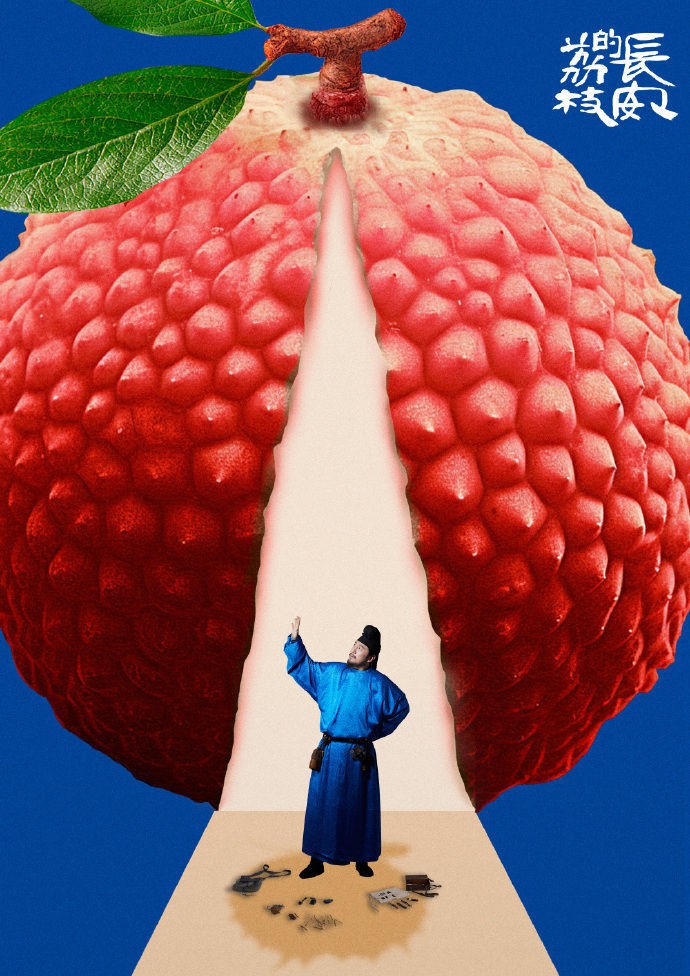 微信图片_2025-07-16_154654_502