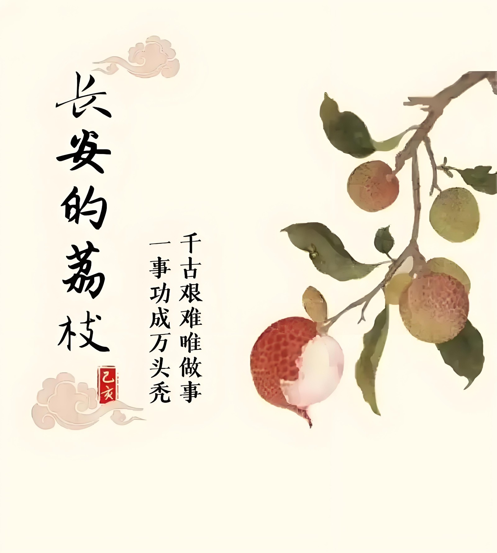 微信图片_2025-07-16_154704_194