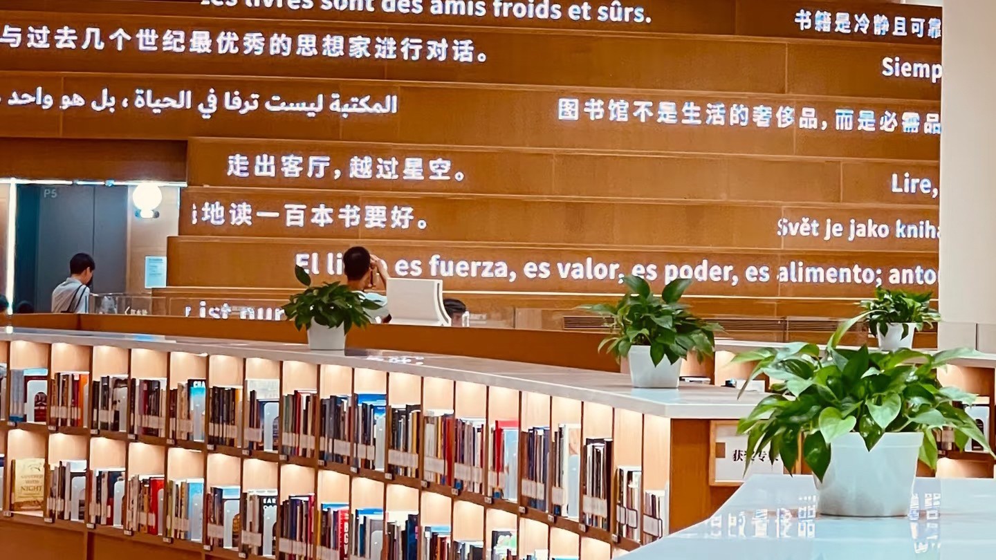 微信图片_20250718162253