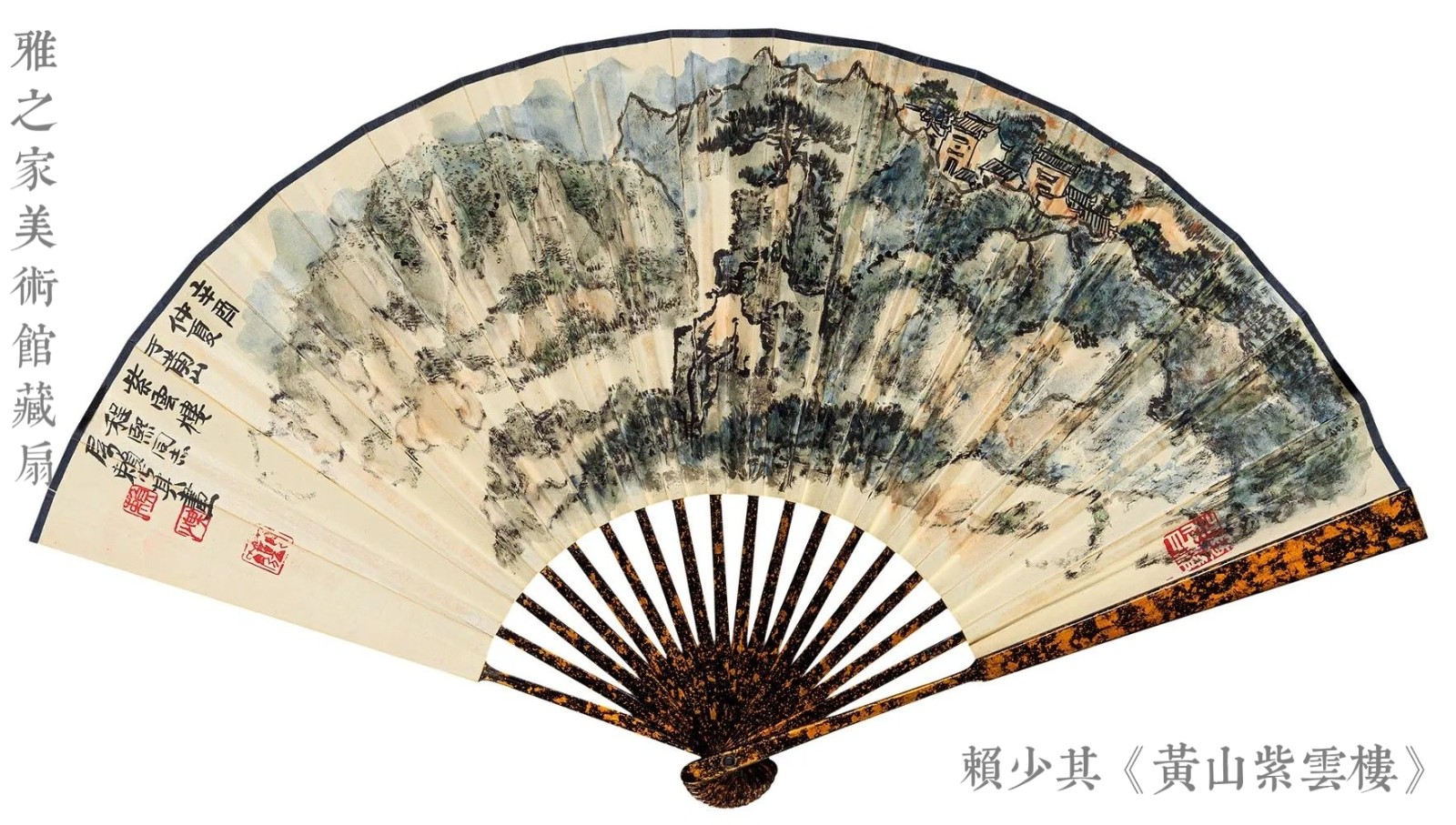 MTXX_MH20221211110522593