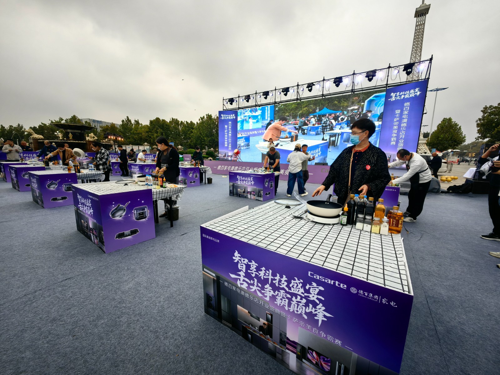 微信图片_20250927154543_88_97