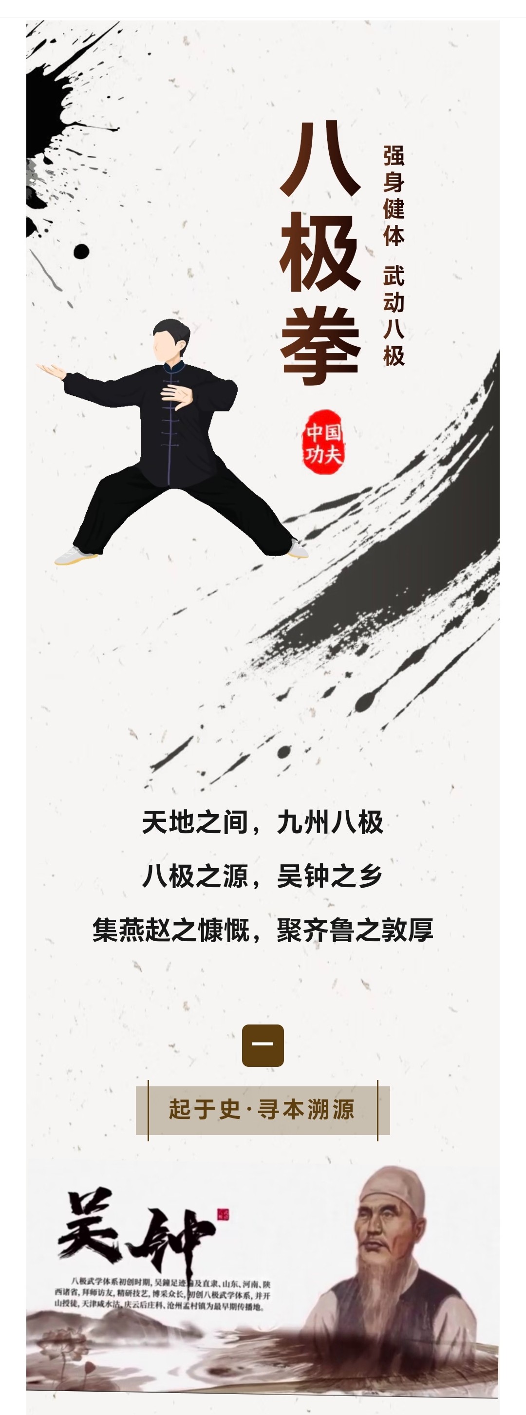 微信图片_20251027193641_318_112