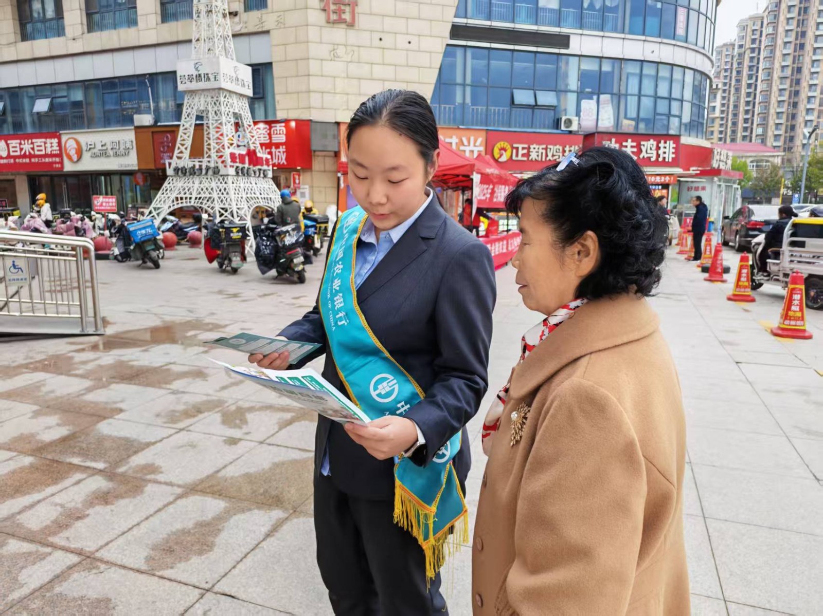 农行宁津县支行：联合县人社局开展金融宣传