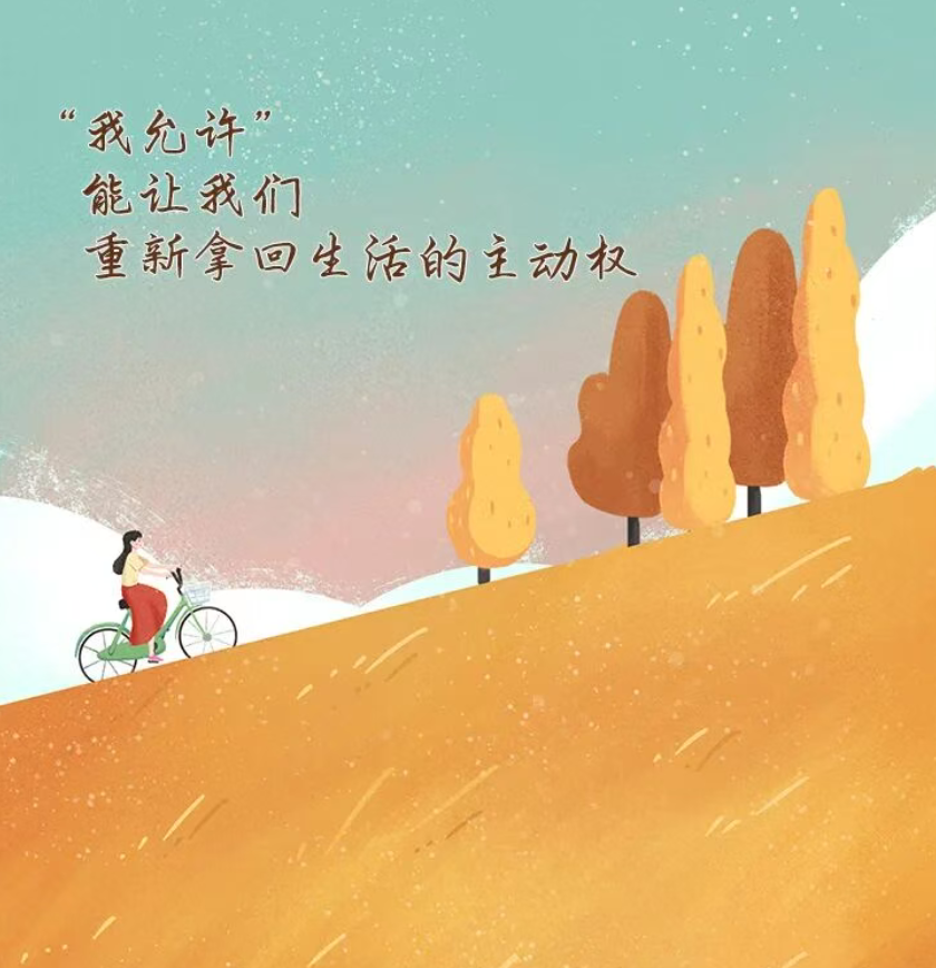 微信图片_20251116170456_15_71