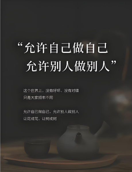 微信图片_20251116170500_16_71