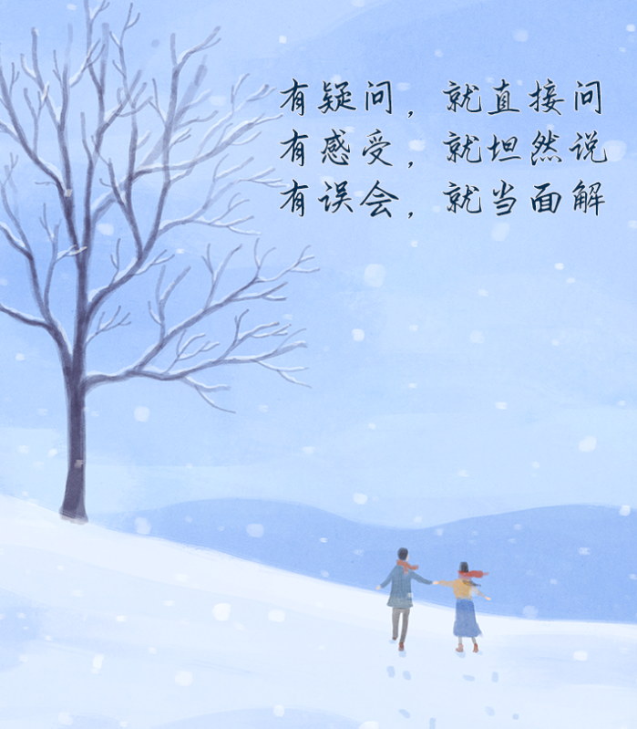 微信图片_20251118134851_3_472