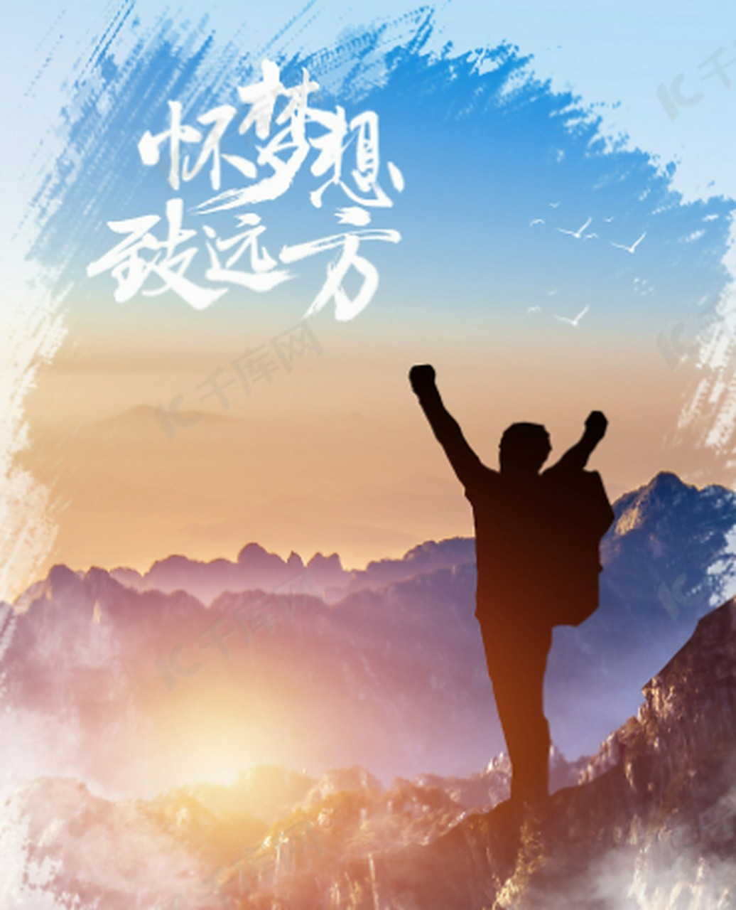 微信图片_20251209170501_4_1150