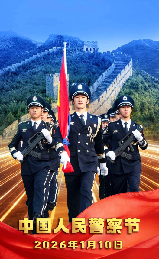 ScreenShot_2026-01-10_185329_332