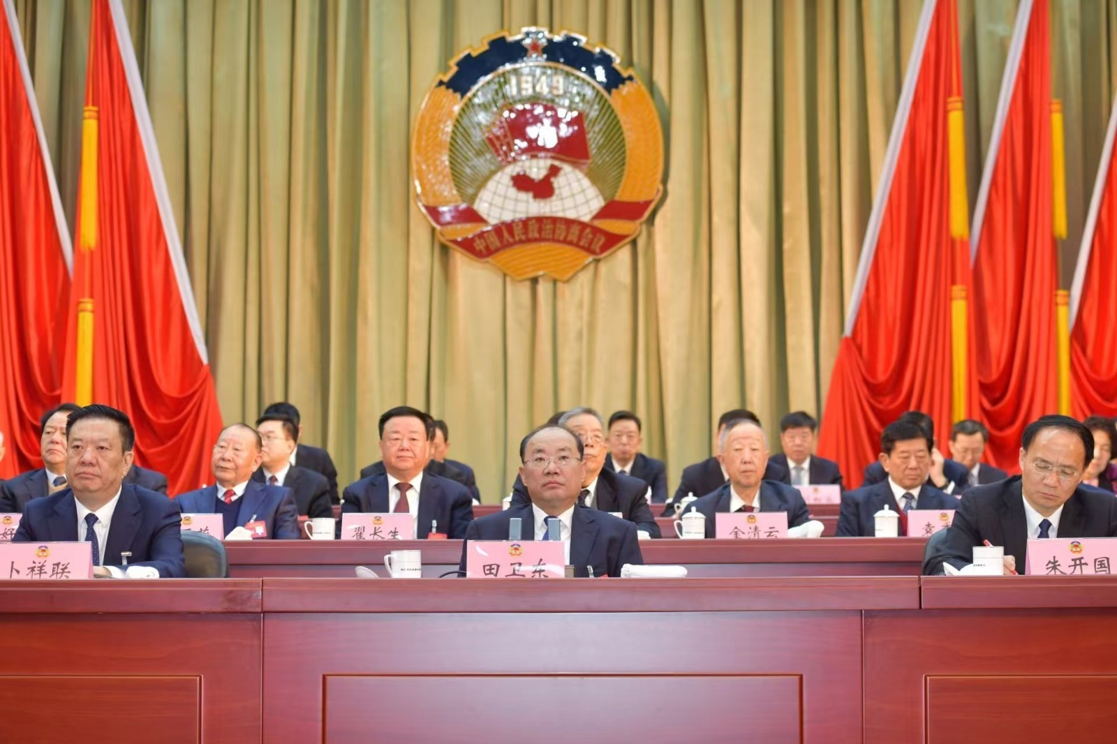 微信图片_20260118180520_41_91