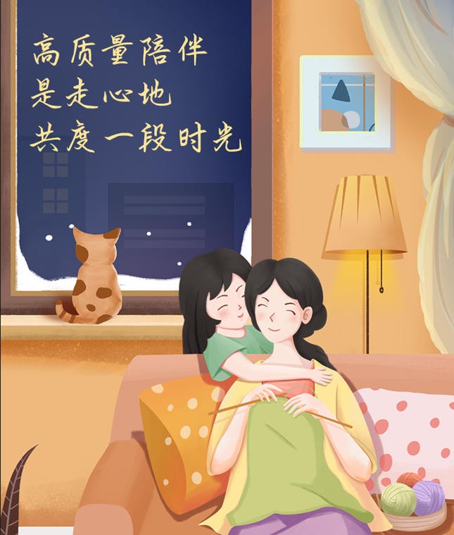 微信图片_20260121115422_471_153