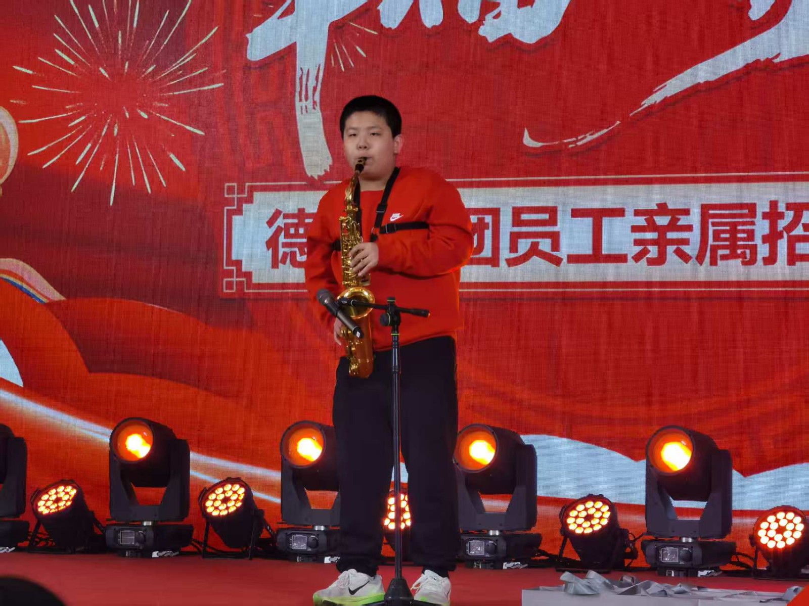 微信图片_20260225212312_142_10