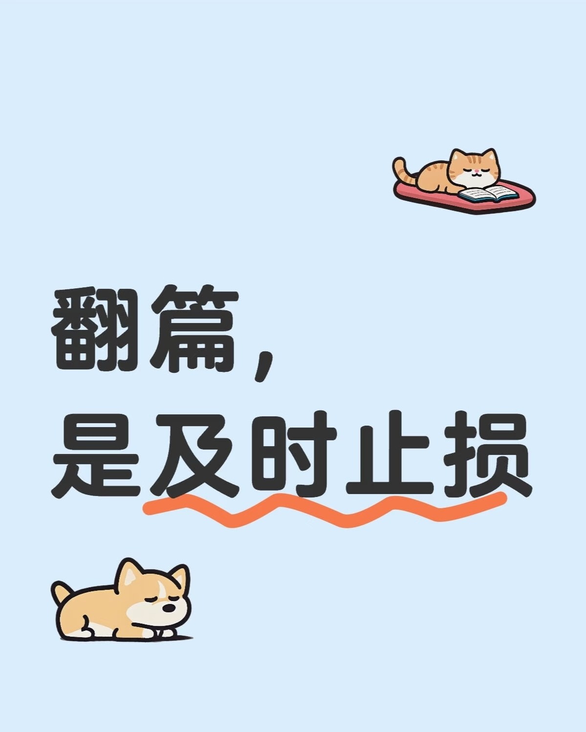 微信图片_20260225113839_5_260