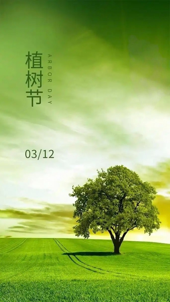 微信图片_20260312101918_987_170