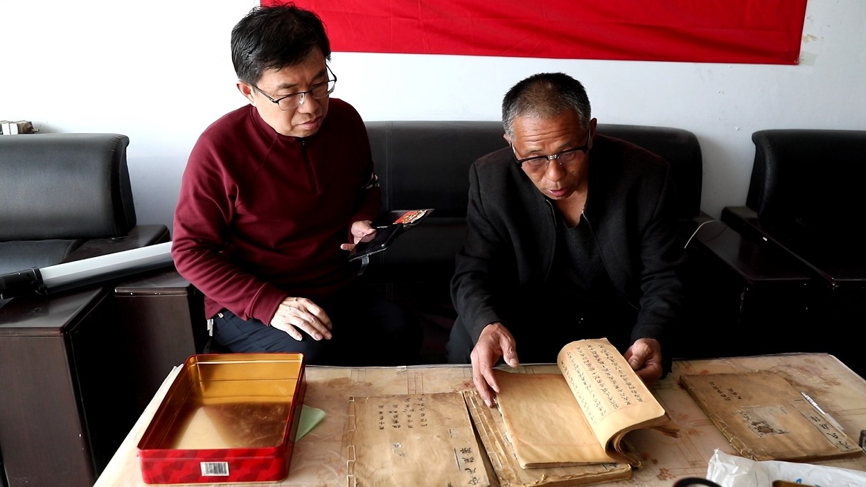 360截图20260410180057