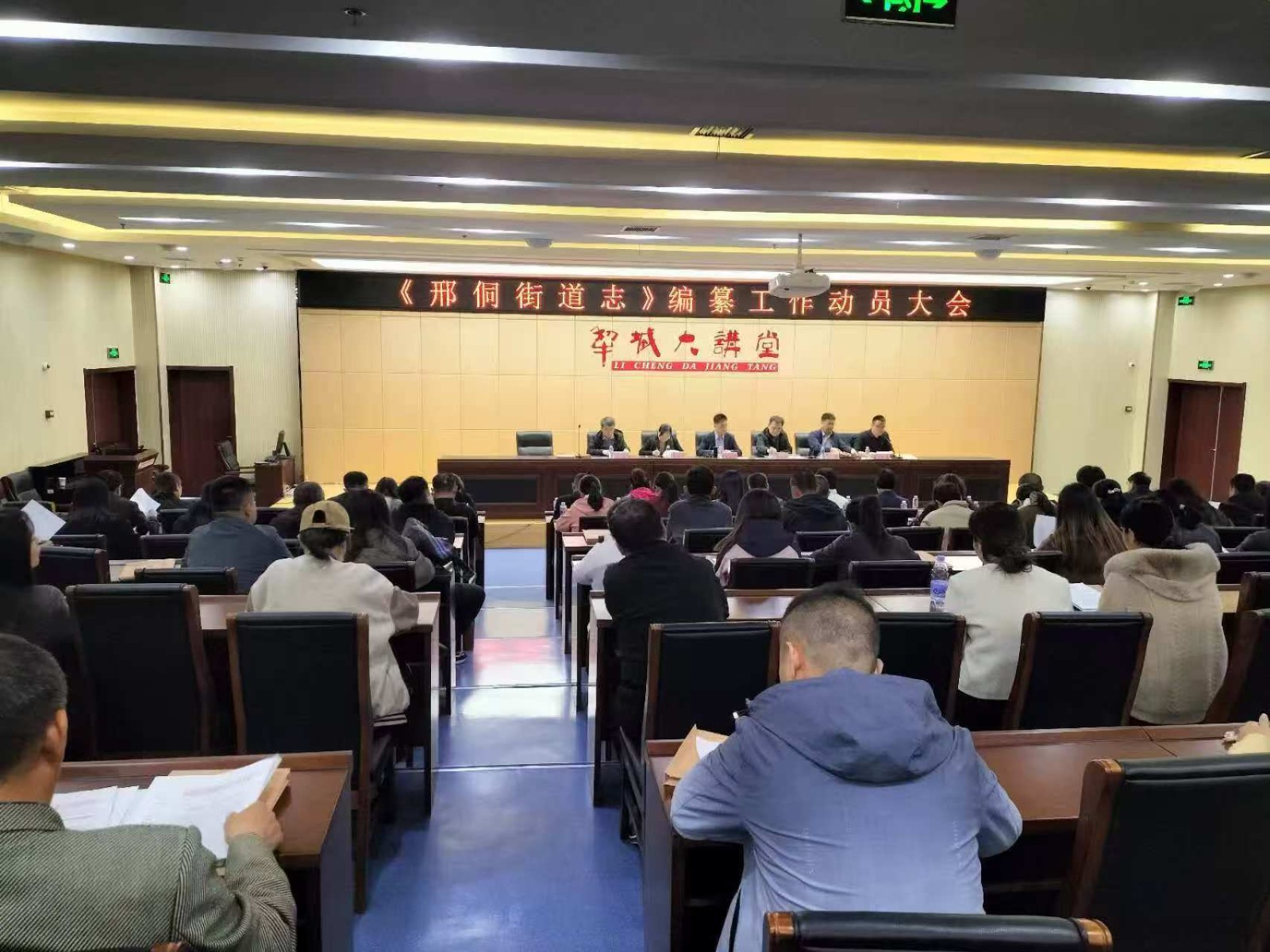 6f4958d0-ee67-4010-9570-ff5de8b3841d