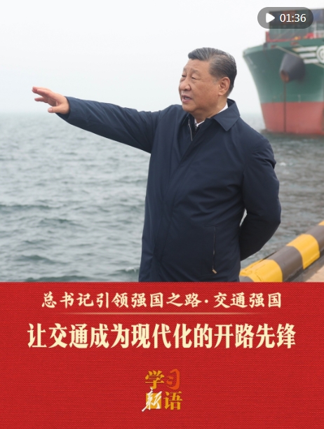 微信截图_20260425223138