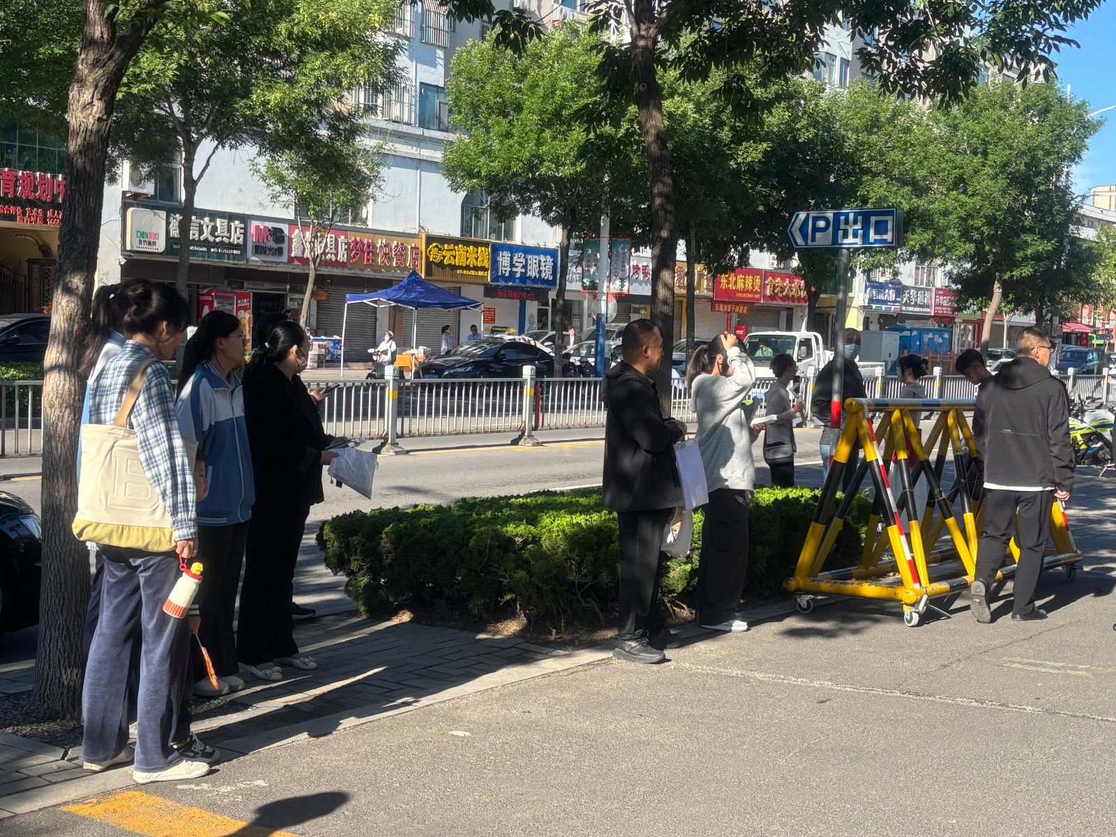 微信图片_20260607073445_12_568
