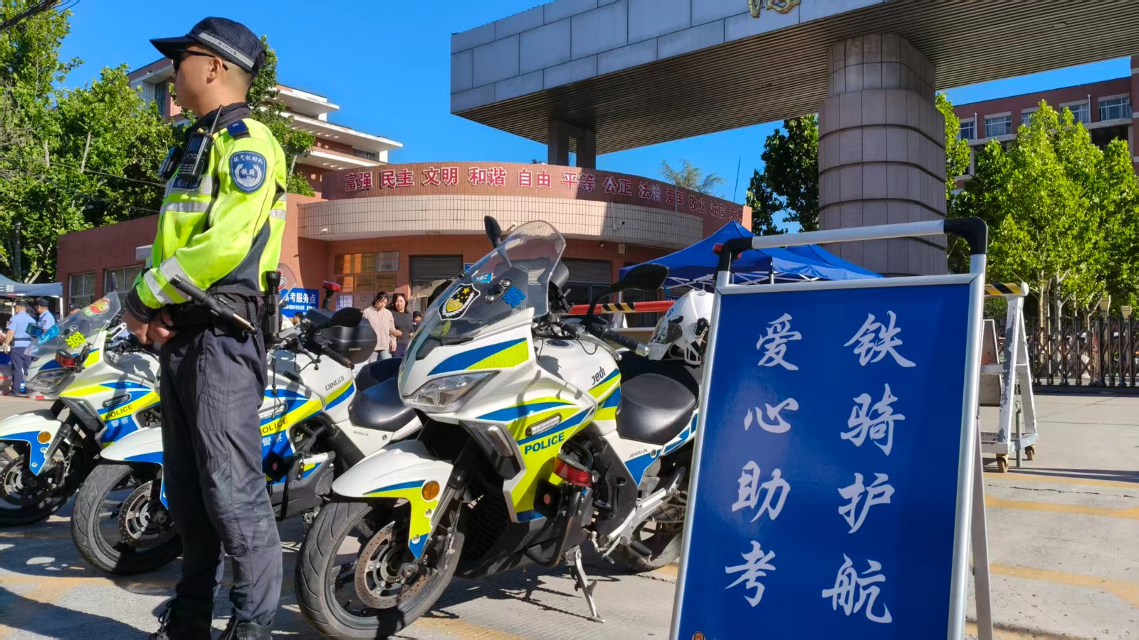 微信图片_20260607073751_15_568