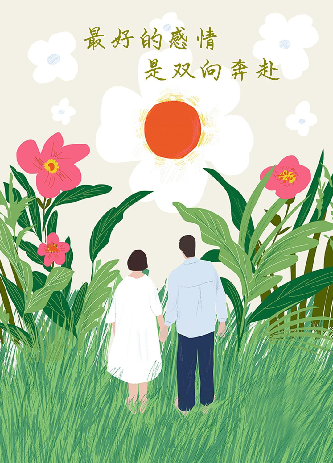 微信图片_20250806092940.jpg