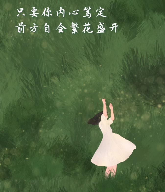 360截图20260526142926.png