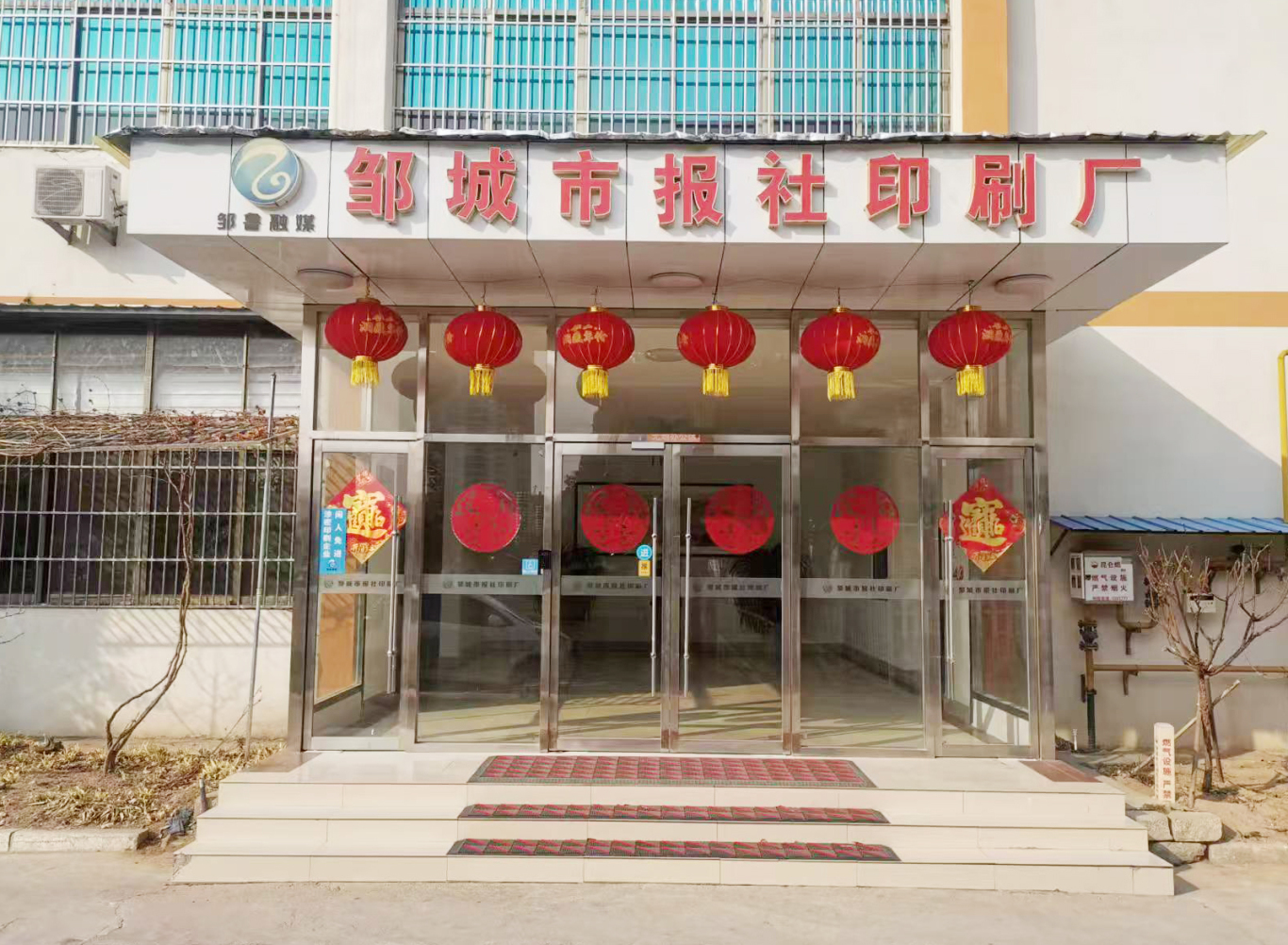 微信图片_20250422162408.jpg