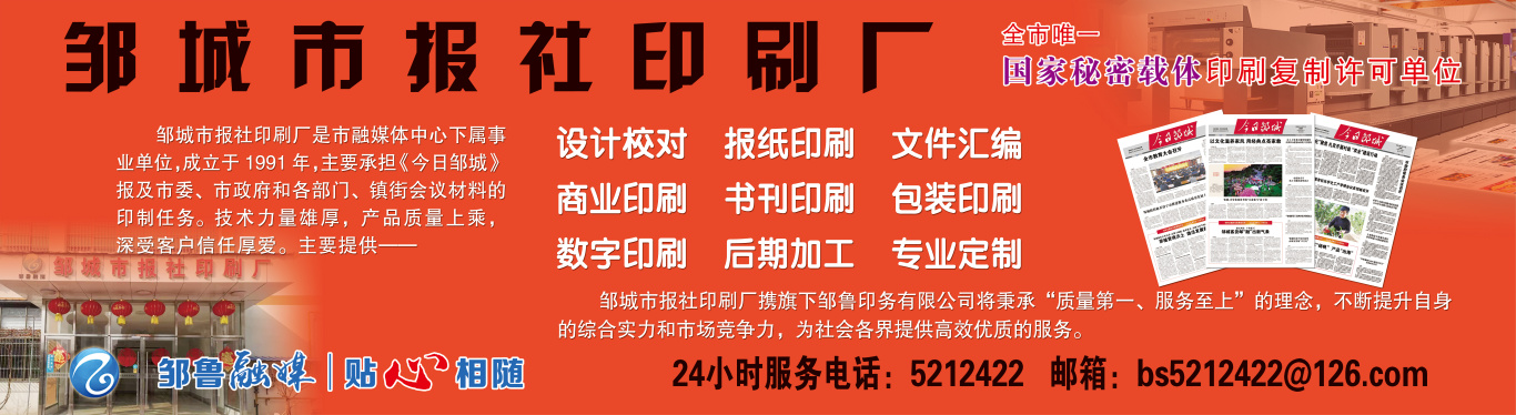 微信图片_20250422162348.jpg