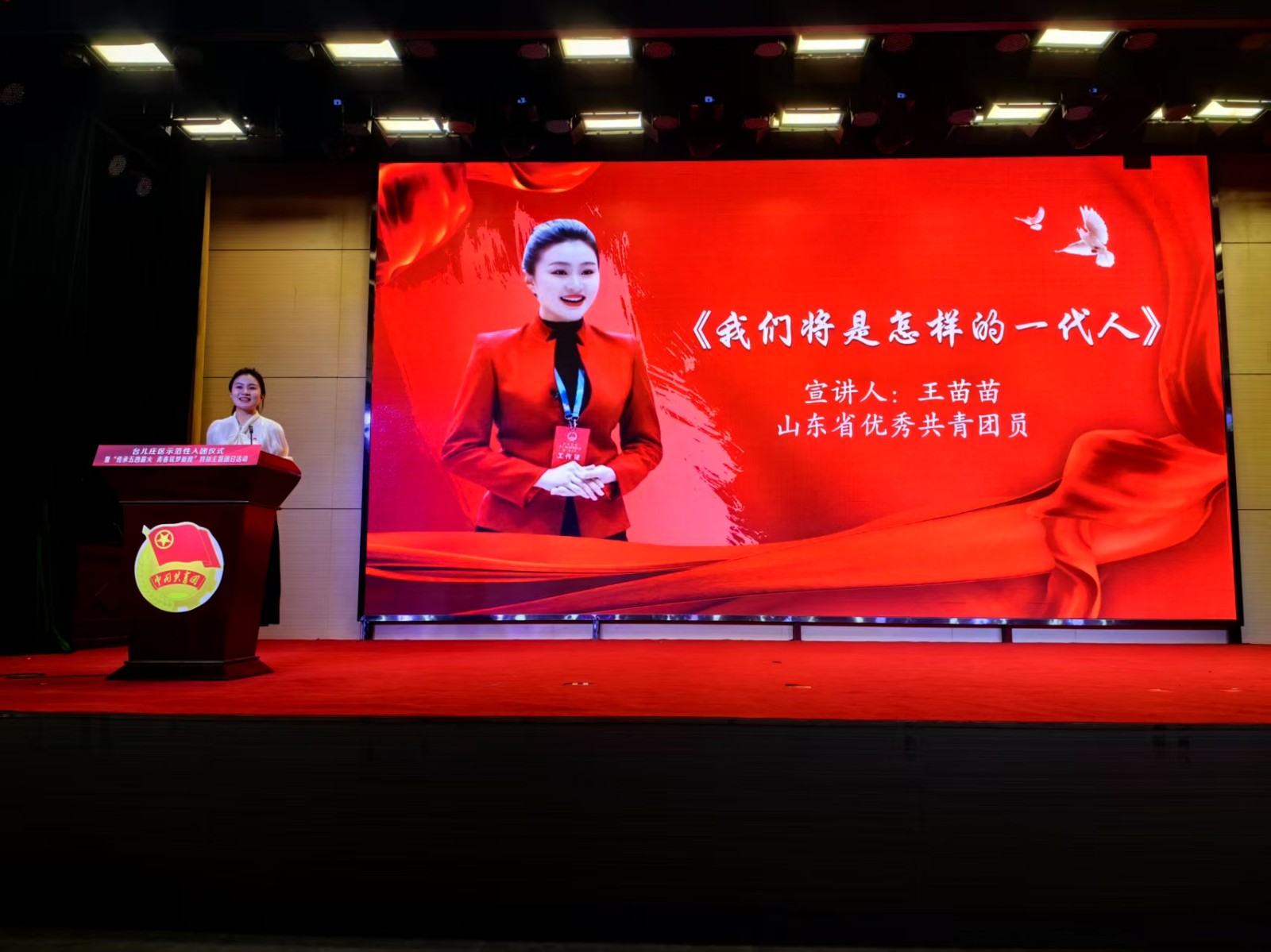 微信图片_20250529085336