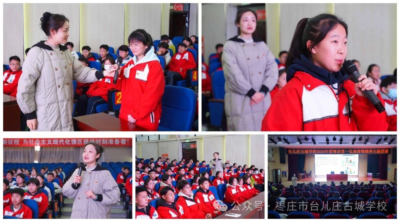 微信图片_2026-01-13_170550_651