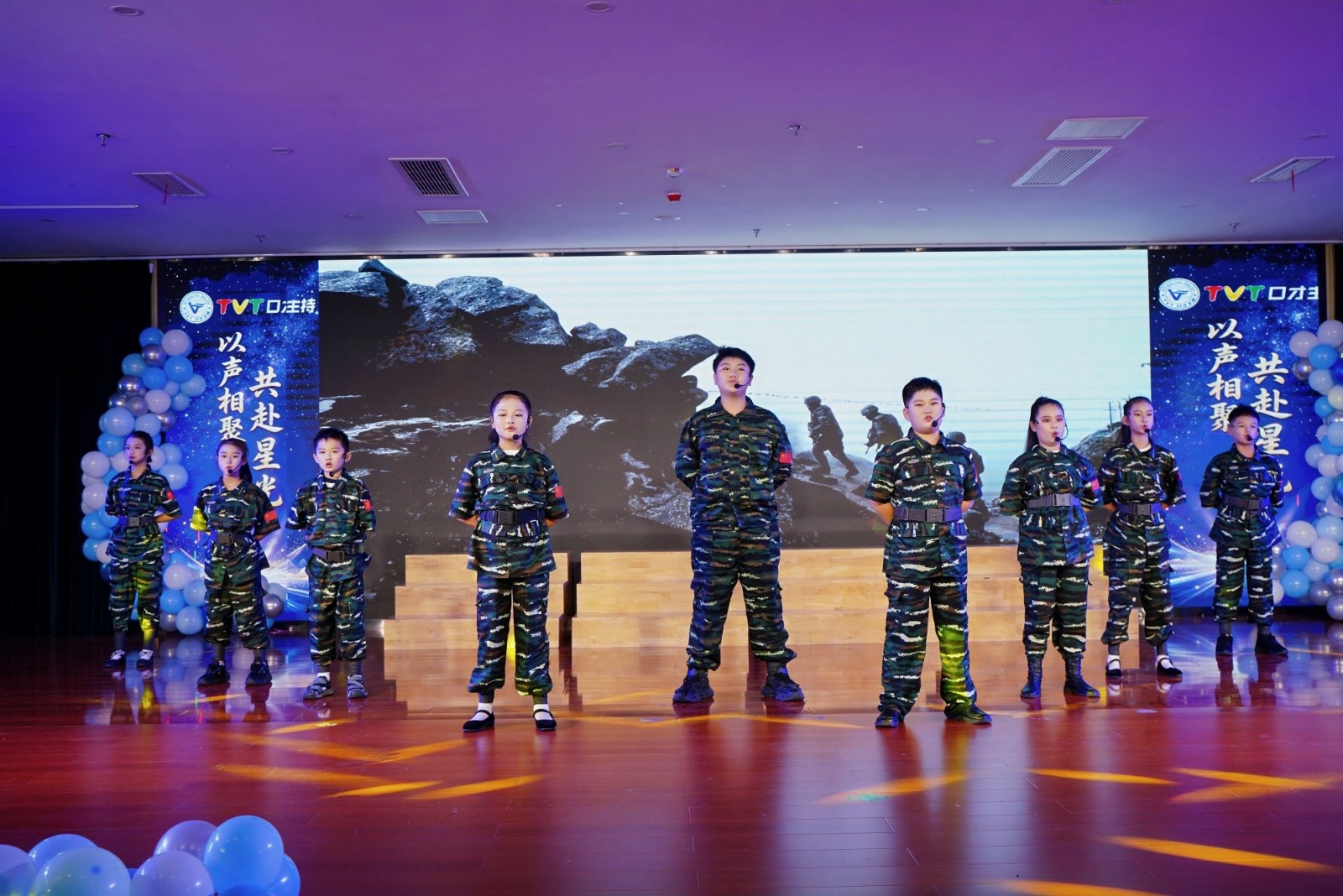 微信图片_2026-08-03_144248_589